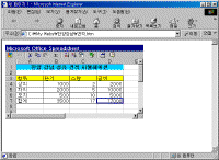 image255.gif(29326¹ÙÀÌÆ®)