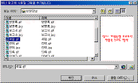 image259.gif(14554¹ÙÀÌÆ®)