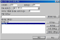 image260.gif(9088¹ÙÀÌÆ®)