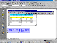 image262.gif(50501¹ÙÀÌÆ®)
