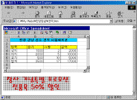 image263.gif(33256¹ÙÀÌÆ®)