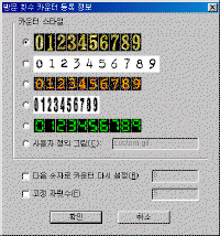 image264.gif(25384¹ÙÀÌÆ®)