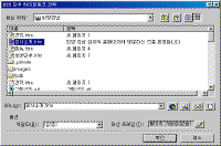image267.gif(13986¹ÙÀÌÆ®)