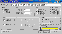 image270.gif(12102¹ÙÀÌÆ®)