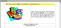 image271.gif(18040¹ÙÀÌÆ®)