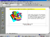 image276.gif(49912¹ÙÀÌÆ®)