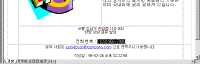 image285.gif(10742¹ÙÀÌÆ®)