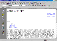 image307.gif(31254¹ÙÀÌÆ®)
