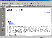 image311.gif(29972¹ÙÀÌÆ®)