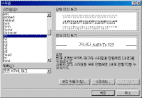 image313-1.gif(13003¹ÙÀÌÆ®)