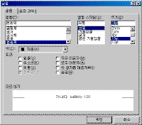 image313-2.gif(12107¹ÙÀÌÆ®)