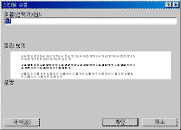 image313.gif(7759¹ÙÀÌÆ®)