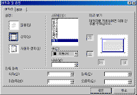 image315.gif(14025¹ÙÀÌÆ®)
