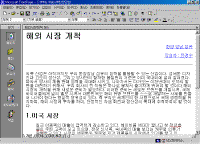 image319.gif(33682¹ÙÀÌÆ®)
