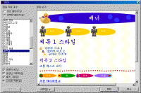 image320.gif(48559¹ÙÀÌÆ®)