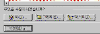 image322.gif(3140¹ÙÀÌÆ®)