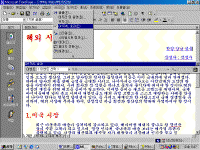 image323.gif(72046¹ÙÀÌÆ®)