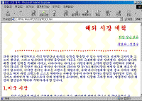 image325.gif(49634¹ÙÀÌÆ®)