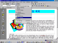 image326.gif(65689¹ÙÀÌÆ®)