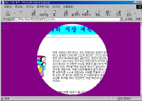 image328.gif(29654¹ÙÀÌÆ®)