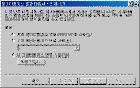 fp02-3.gif(9150¹ÙÀÌÆ®)