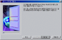 fp06-1.gif(40594¹ÙÀÌÆ®)