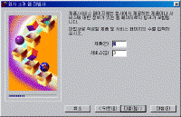 fp06-2.gif(41770¹ÙÀÌÆ®)