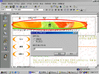 fp09-1.gif(81300¹ÙÀÌÆ®)