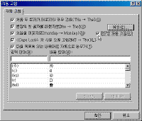 xl006.gif(12394¹ÙÀÌÆ®)