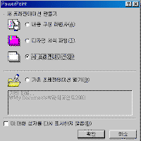 image025.gif(8718¹ÙÀÌÆ®)