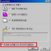 image027.gif(9105¹ÙÀÌÆ®)