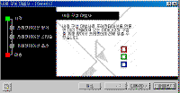 image030.gif(11954¹ÙÀÌÆ®)