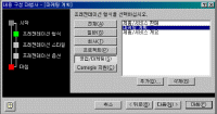 image031.gif(27126¹ÙÀÌÆ®)