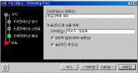 image033.gif(10367¹ÙÀÌÆ®)