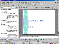 image035.gif(64454¹ÙÀÌÆ®)