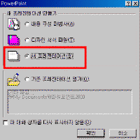 image036.gif(9232¹ÙÀÌÆ®)