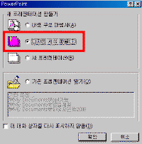 image038.gif(9340¹ÙÀÌÆ®)