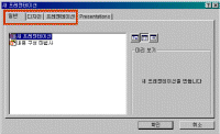 image039.gif(25933¹ÙÀÌÆ®)