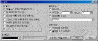 image120.gif(19401¹ÙÀÌÆ®)