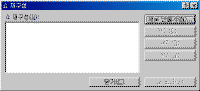 image122.gif(6502¹ÙÀÌÆ®)
