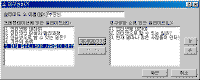 image123.gif(10190¹ÙÀÌÆ®)