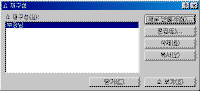 image124.gif(6291¹ÙÀÌÆ®)