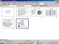 image131.gif(34320¹ÙÀÌÆ®)