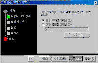 image133.gif(9196Ʈ)