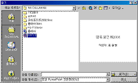 pp002.gif(15594¹ÙÀÌÆ®)