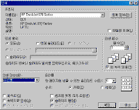 pp012.gif(15459¹ÙÀÌÆ®)