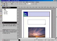 image045-1.gif(67629¹ÙÀÌÆ®)