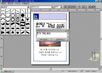image048.gif(59992¹ÙÀÌÆ®)