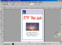image049.gif(66297¹ÙÀÌÆ®)