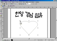 image051.gif(32897¹ÙÀÌÆ®)